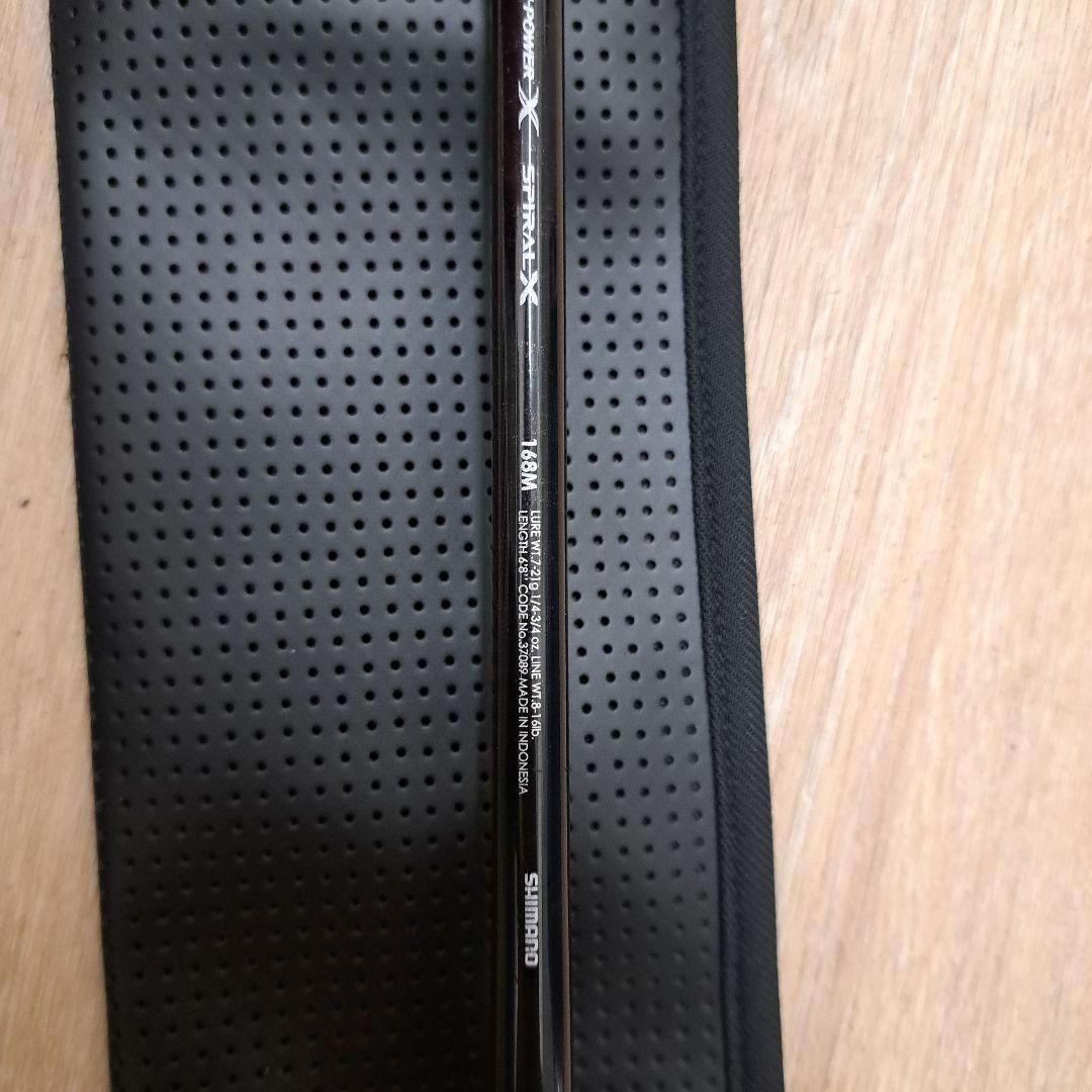 シマノ　バンタム186M