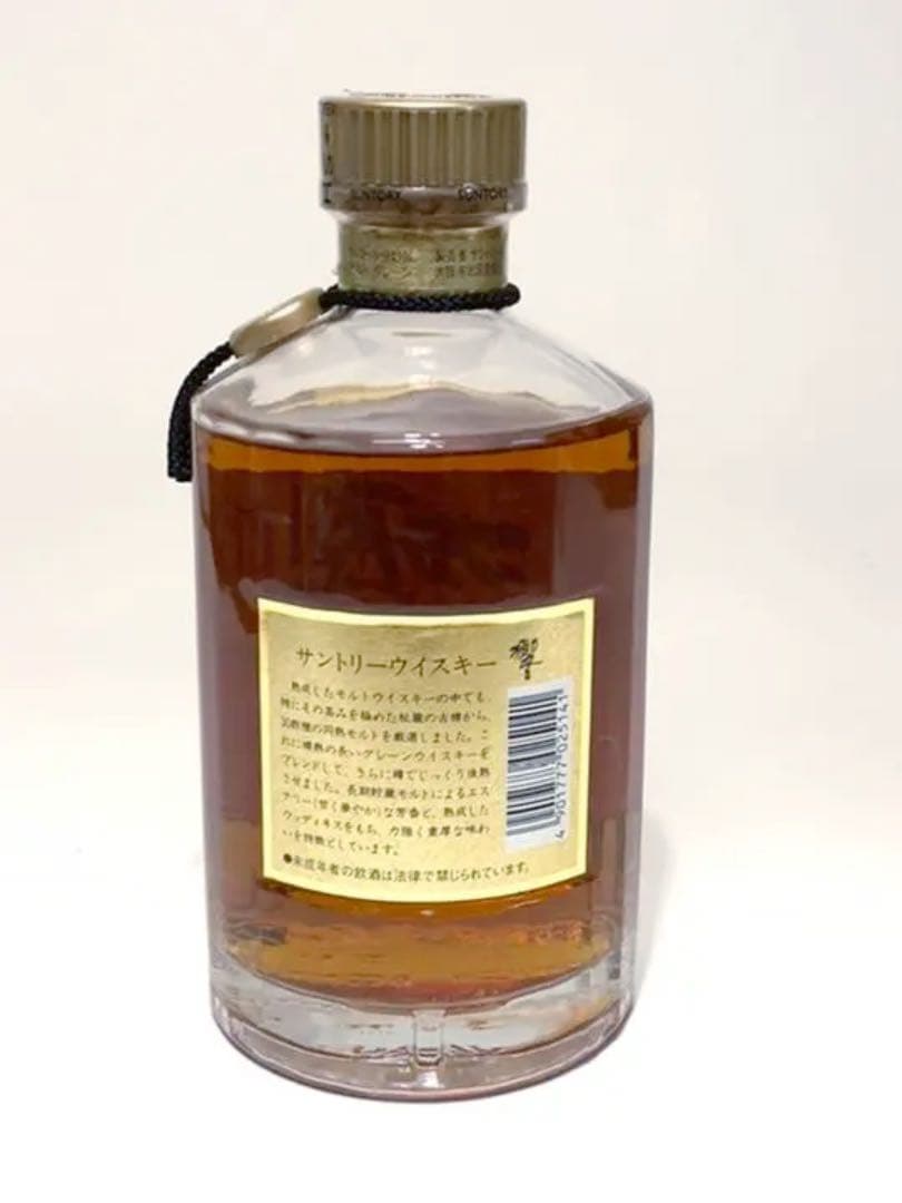 サントリー　ウイスキー　響　700ml SHN01