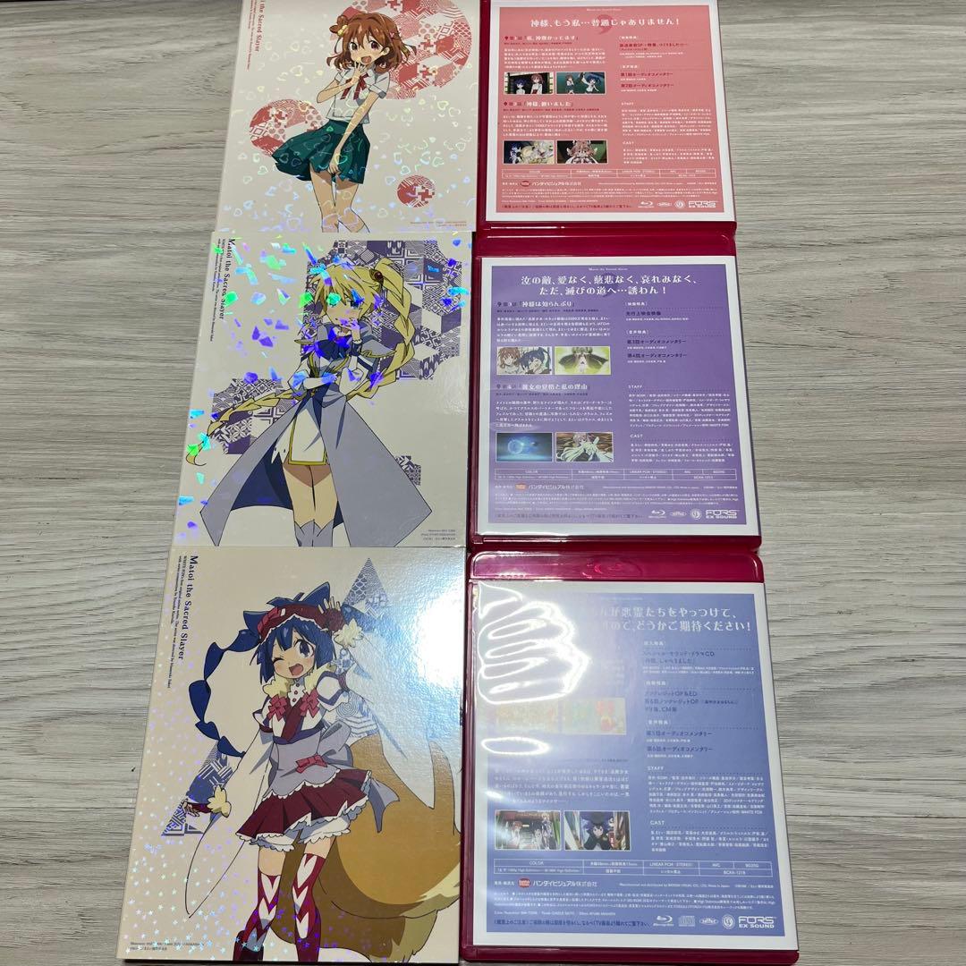 初回限定　装神少女まとい Blu-ray Box 壱　弐セット