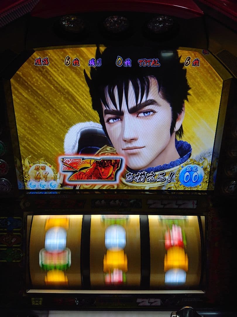 むぎ 戦国パチスロ花の慶次～天に愛されし漢～ 不要機付き