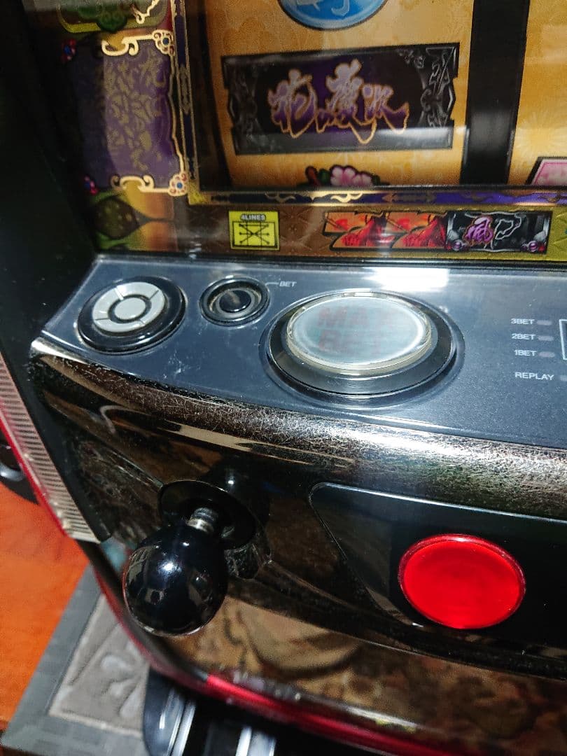 むぎ 戦国パチスロ花の慶次～天に愛されし漢～ 不要機付き