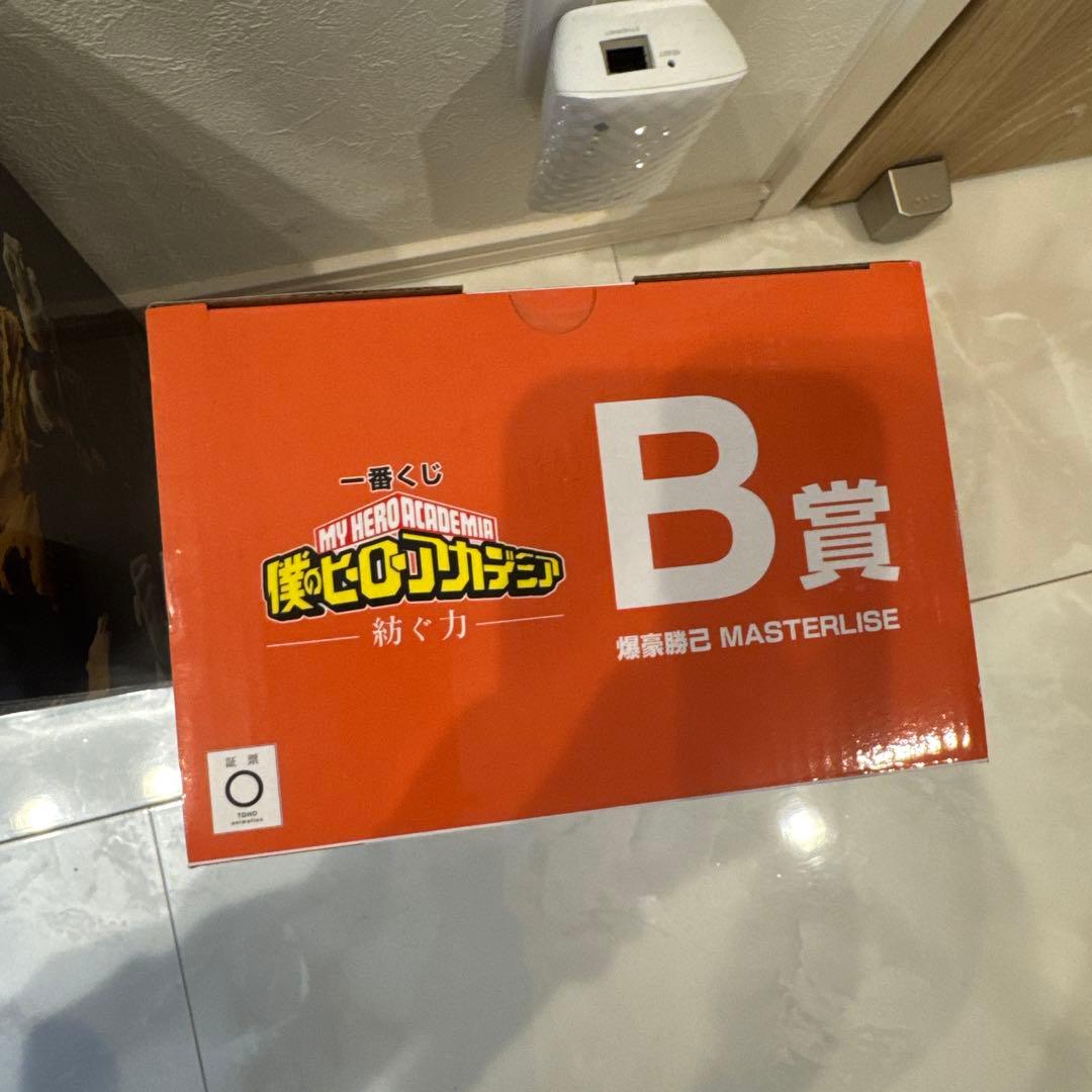 【未開封】ヒロアカ アーマードオールマイト、爆豪勝己