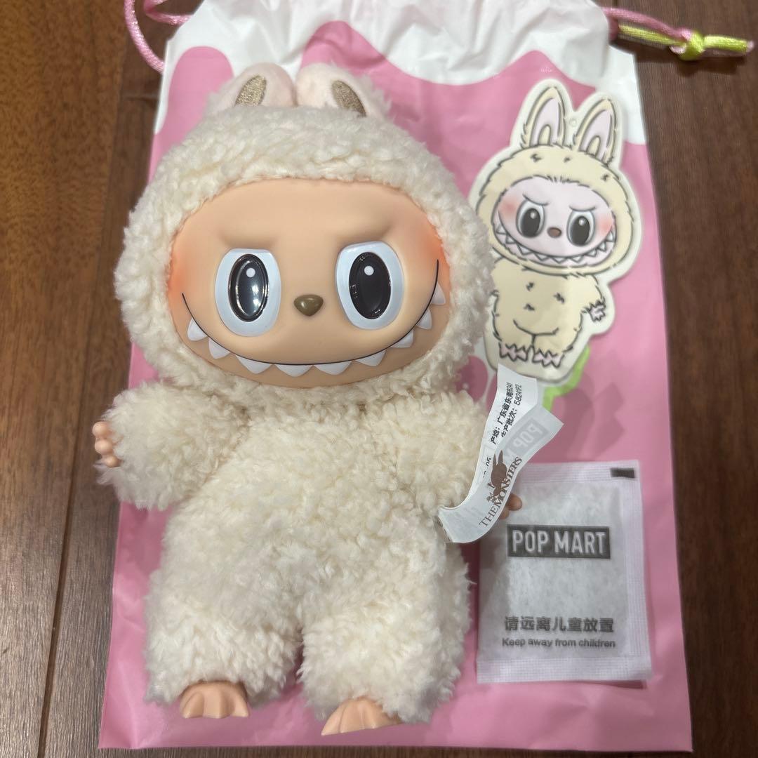 8 【正規品】ラブブ EXCITING MACARON マカロン3体セット