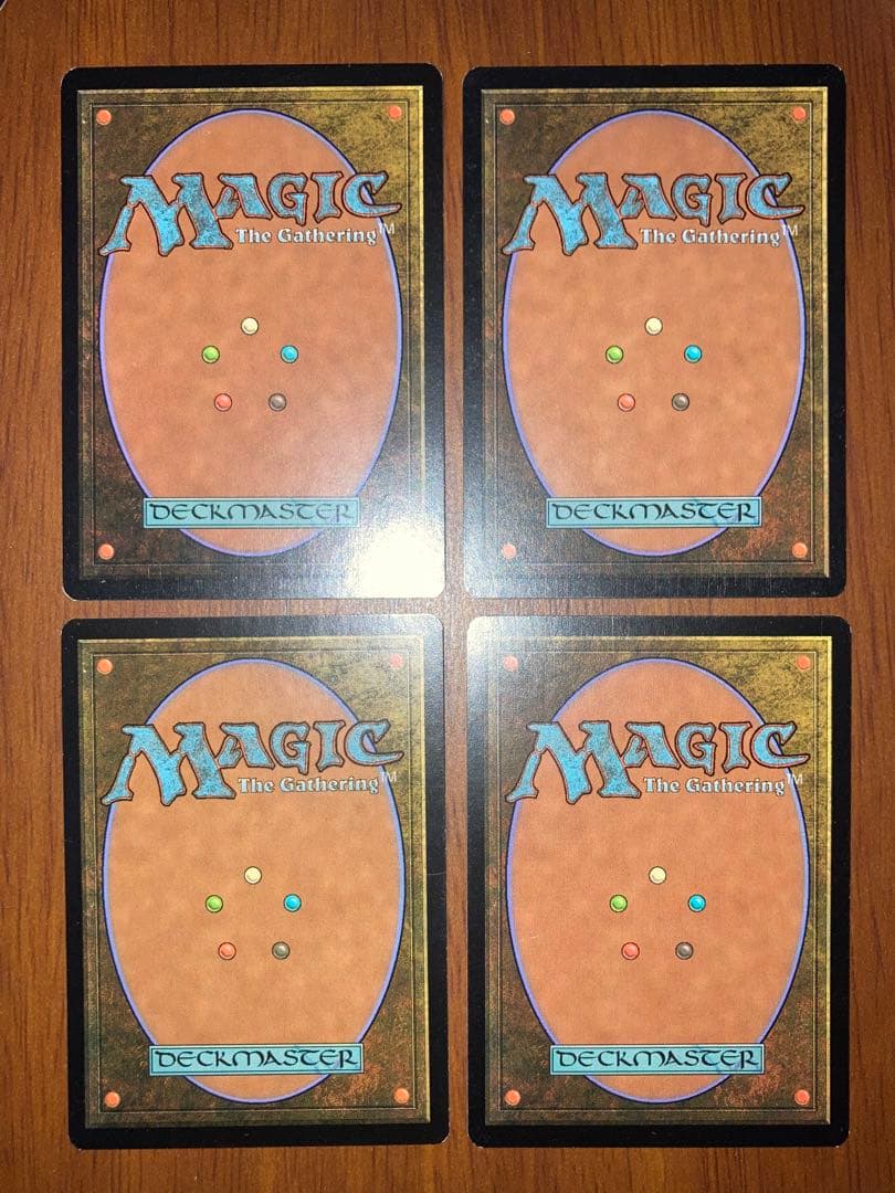 MTG TSP トロウケアの敷石 英語 4枚