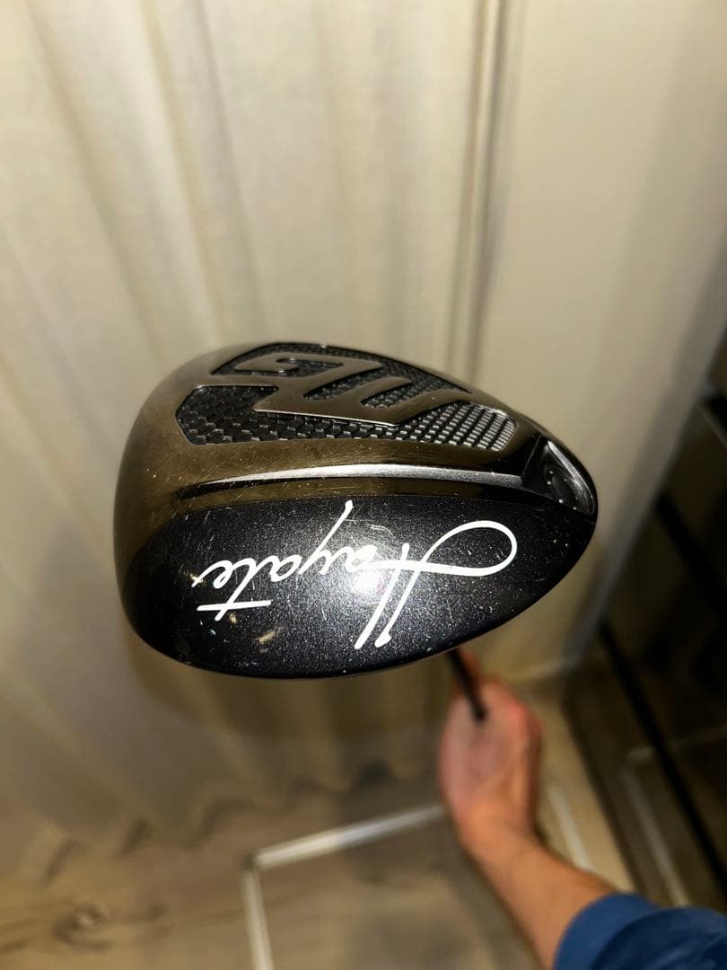 三浦技研　ドライバー　MG Hayate 中古