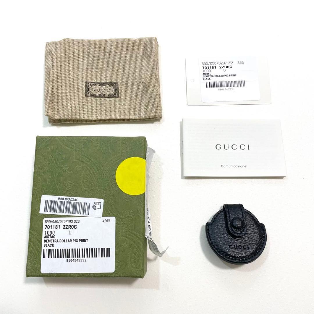 グッチ ケース 保護 カバー エアタグ ペット 愛犬 首輪 ブラック 新品未使用