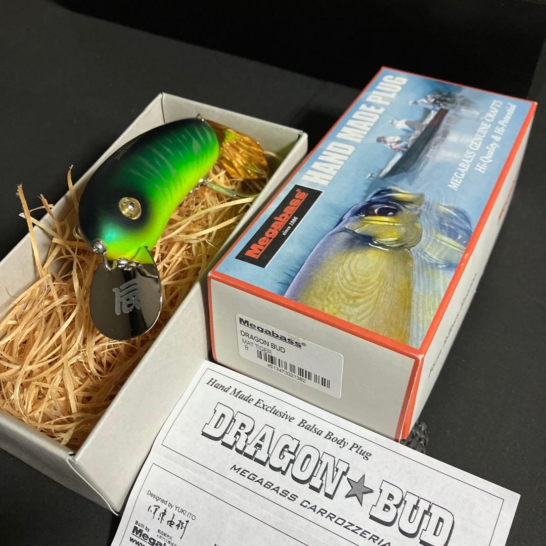 メガバス 2012 辰年 干支 DRAGON ⭐︎ BUD マットタイガー