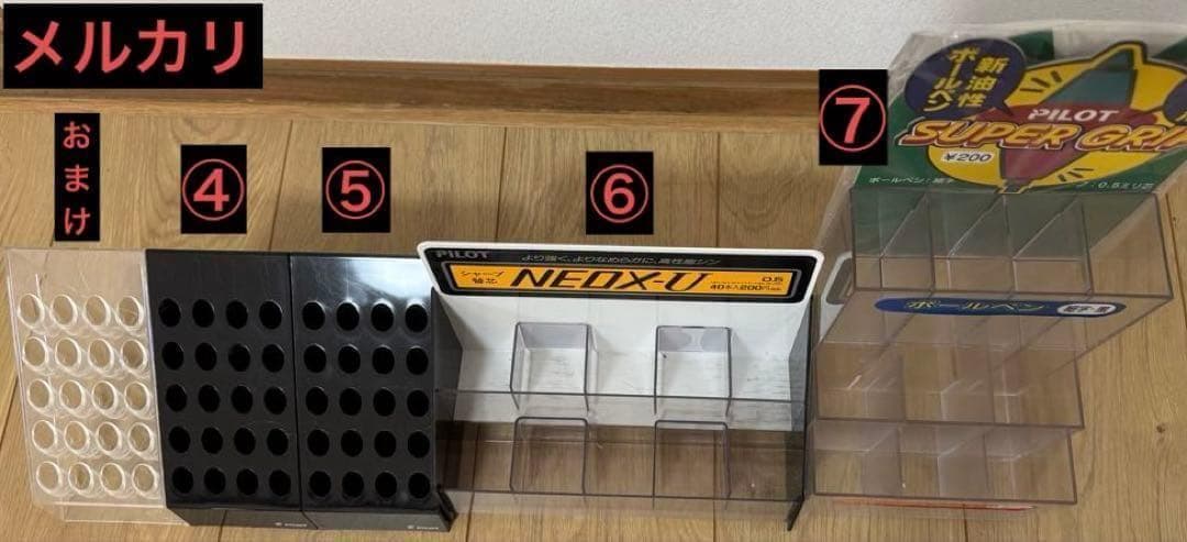 PILOT 什器 7個＋おまけ1個 ペントレイ、ペン立てなど