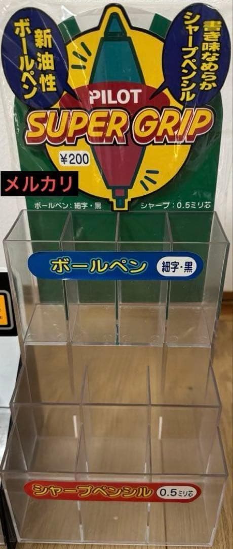 PILOT 什器 7個＋おまけ1個 ペントレイ、ペン立てなど