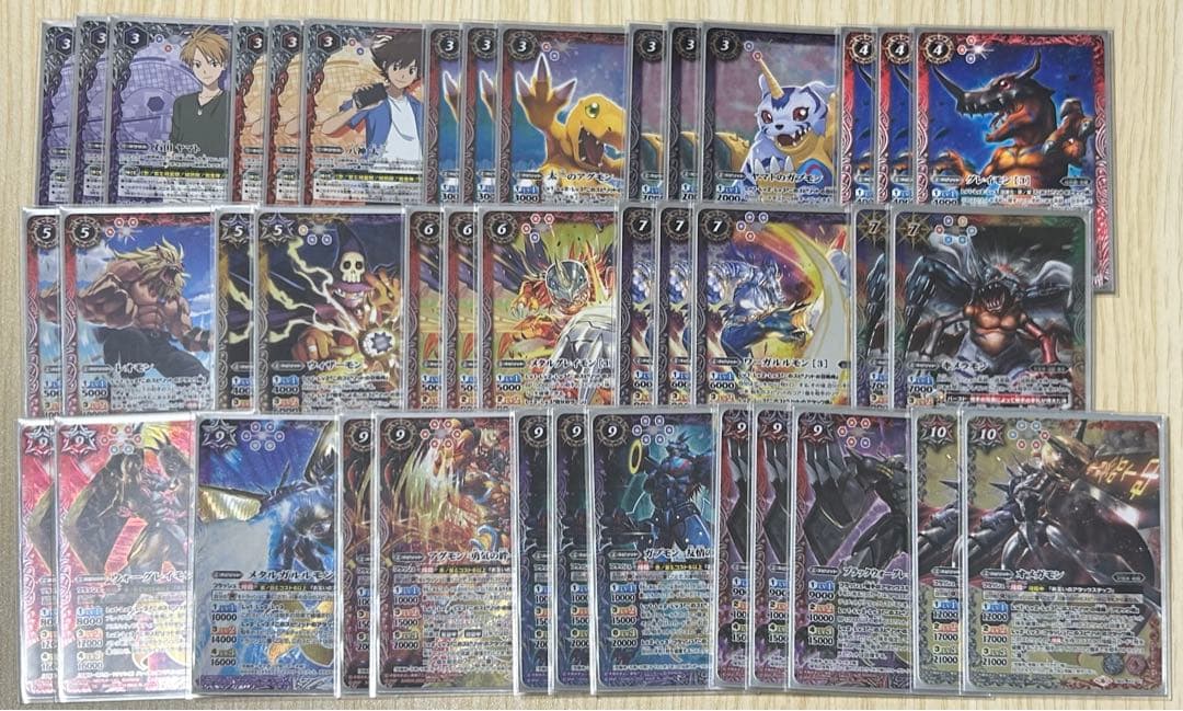 【絶版カード・スリーブ付き】BS バトスピ デジモン オメガモンデッキ