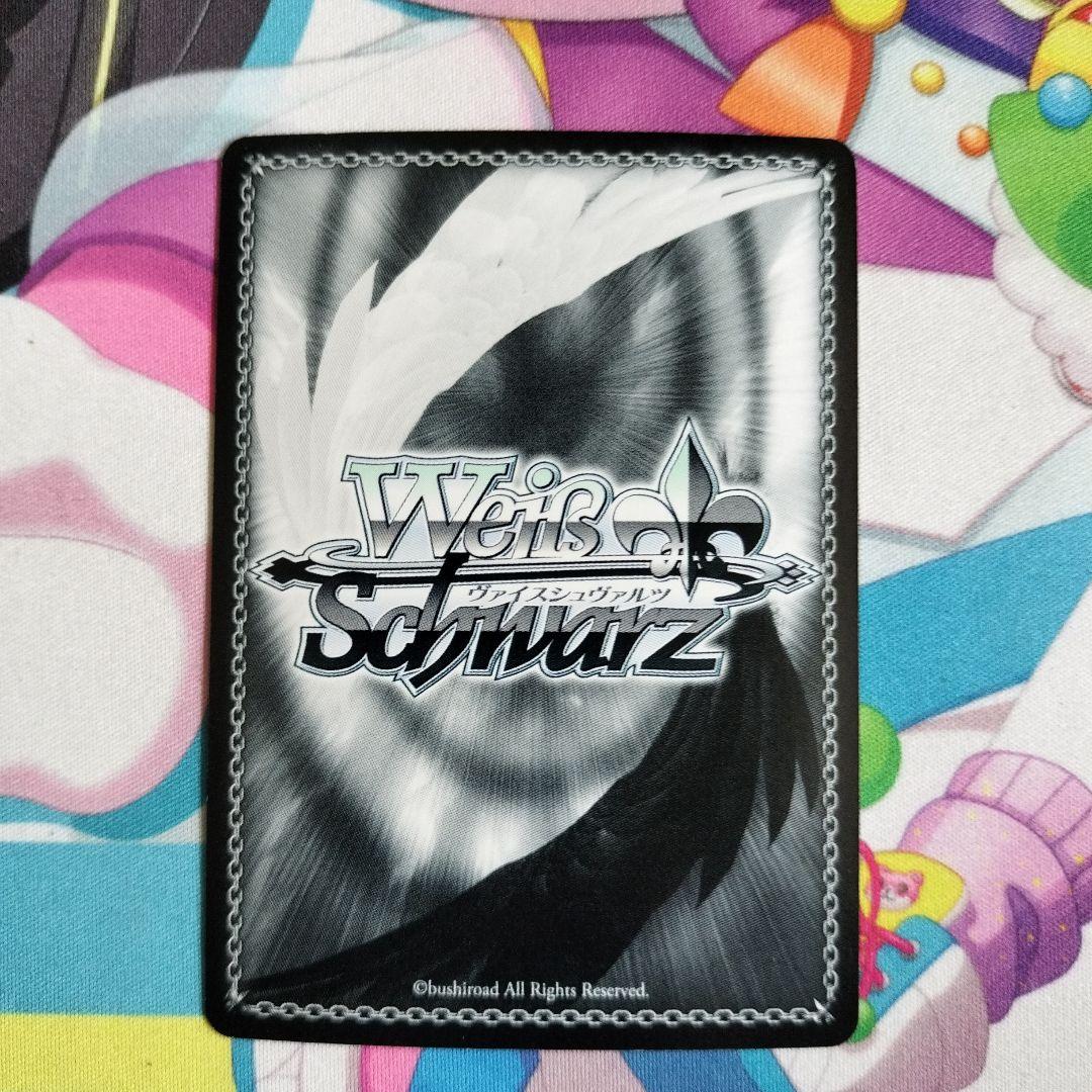 橘万里花　sp　サイン　ニセコイ　説明文読んでください。