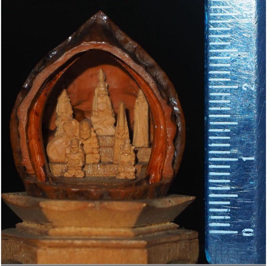 送料無料　440年続く 会津柳津 微細彫刻　金坂富仙作　胡桃の中に七福神