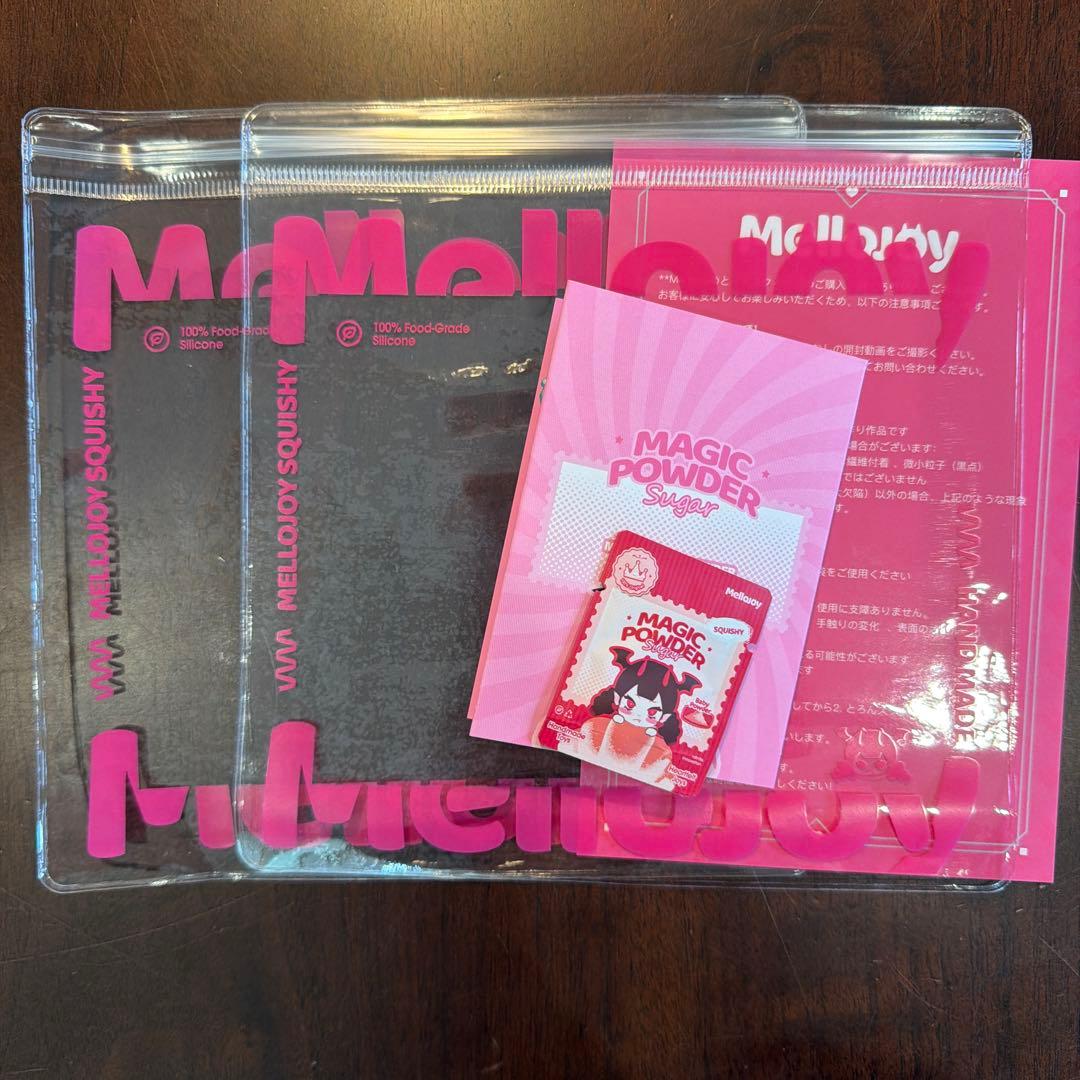 mellojoy 大福 未開封 2個セット メロジョイ クリームまみれ