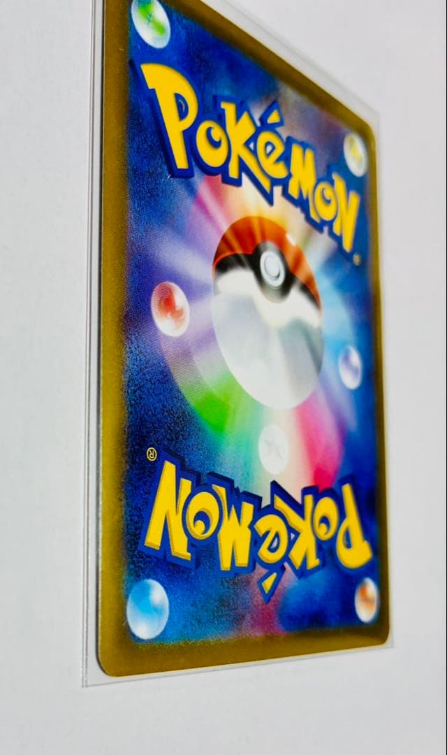 りょうさん限定！！