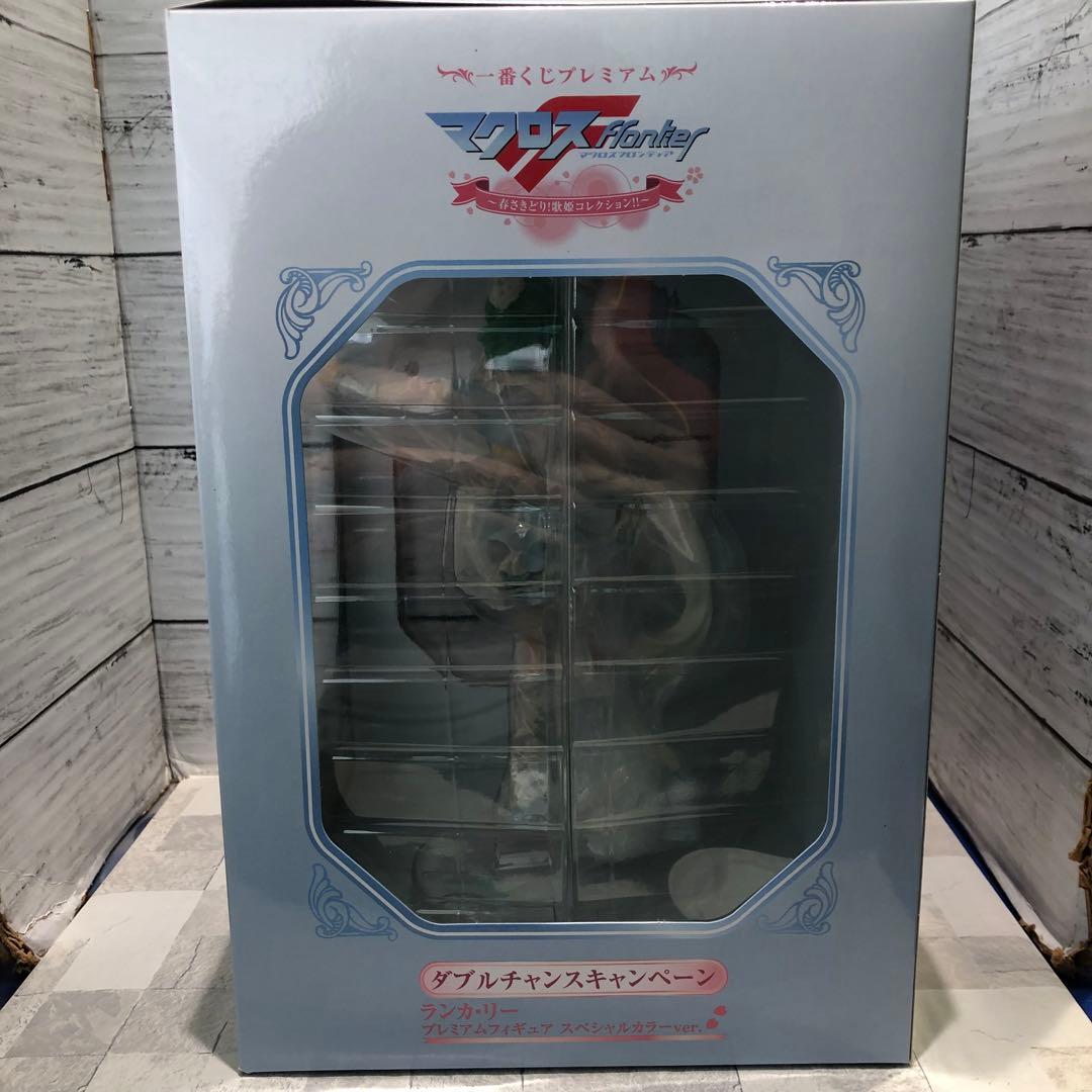 一番くじ マクロスフロンティア ダブルチャンス ランカ・リープレミアムフィギュア