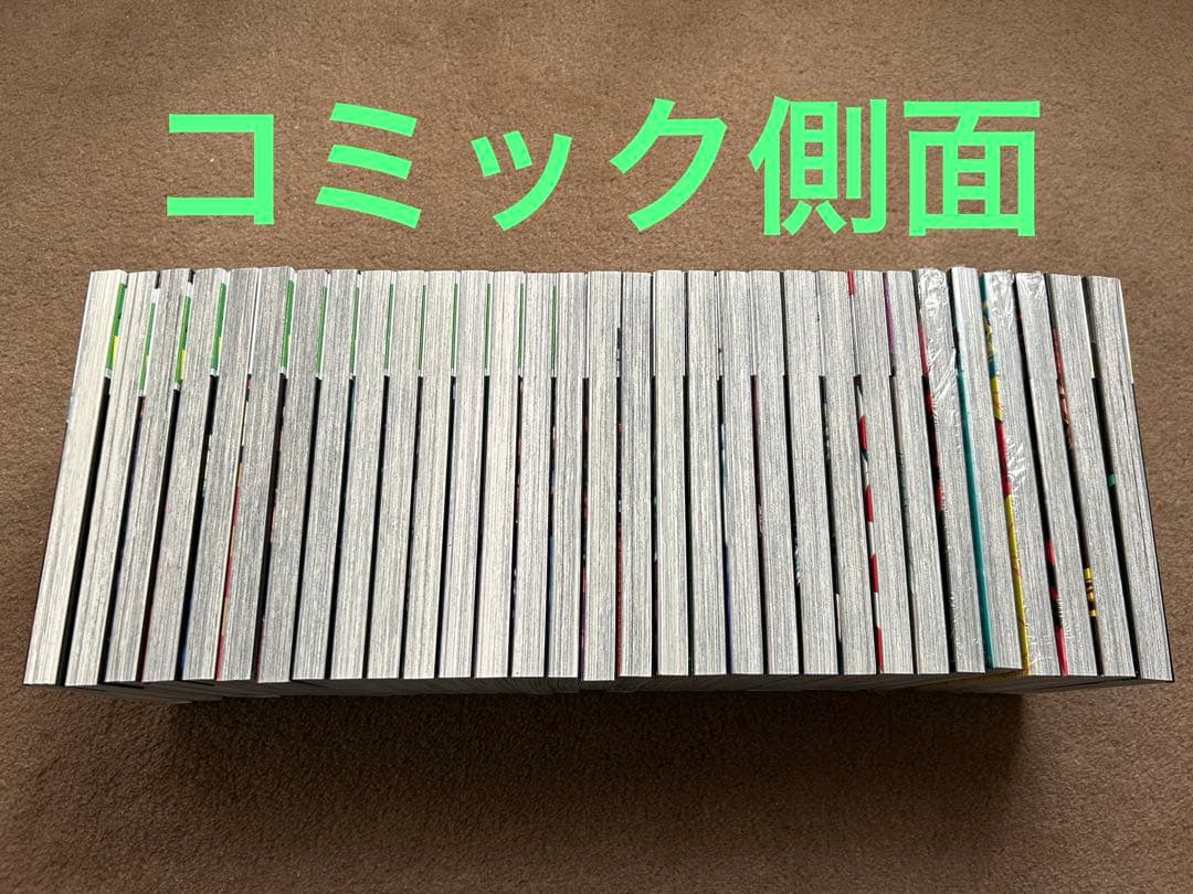 【即購入可】呪術廻戦 0〜30巻セット