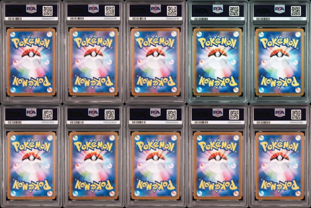 【ALL PSA10】 10連番 ブイズ SAR テラスタルフェスex