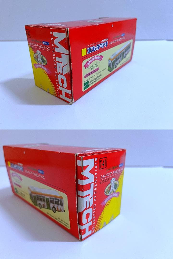 チョロQ　エムテックなど ミニカー13個まとめ売り