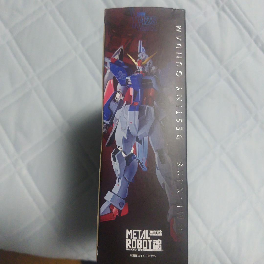 L ROBOT魂 ディスティニーガンダム.