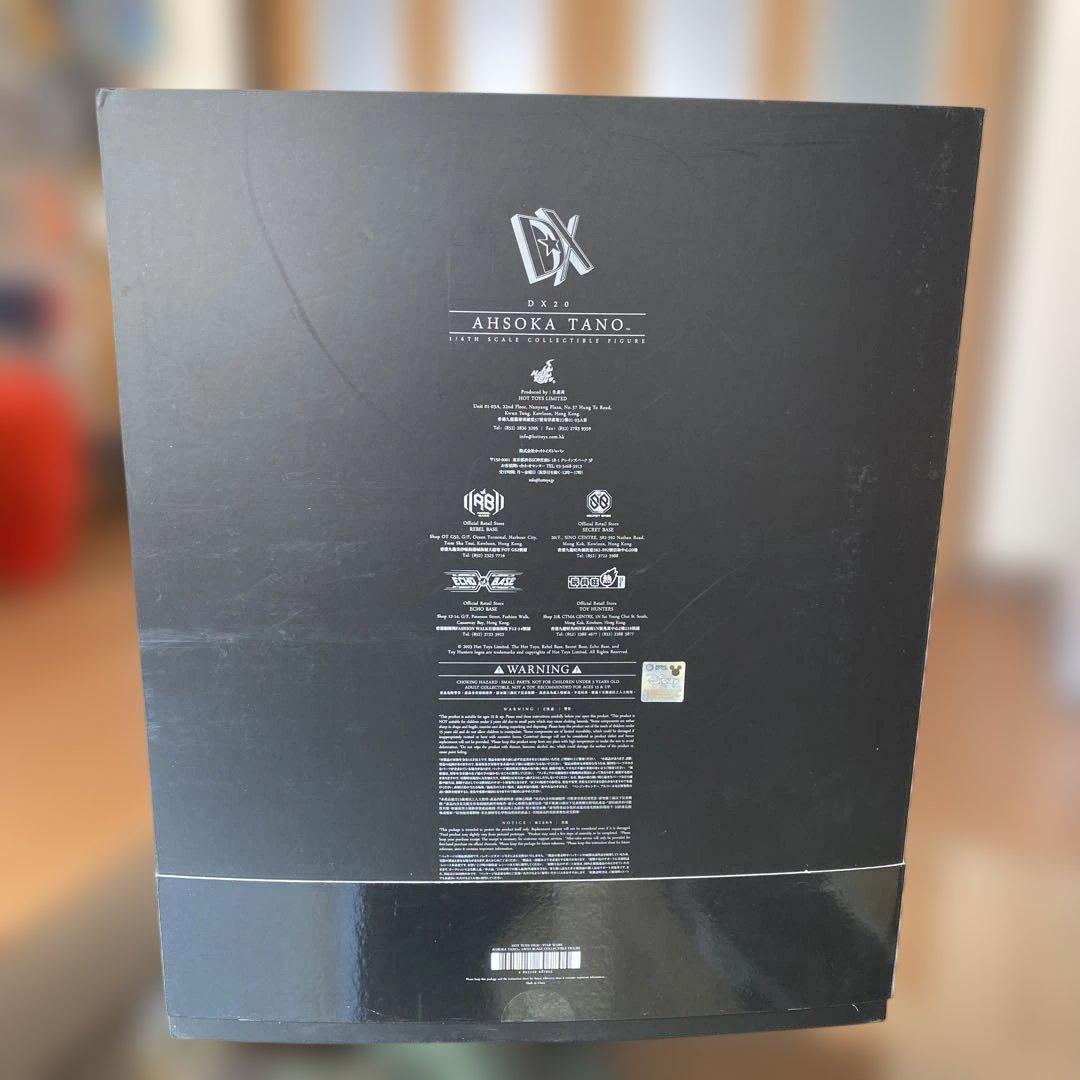 ホットトイズ　マンダロリアン　アソーカ　フィギュア