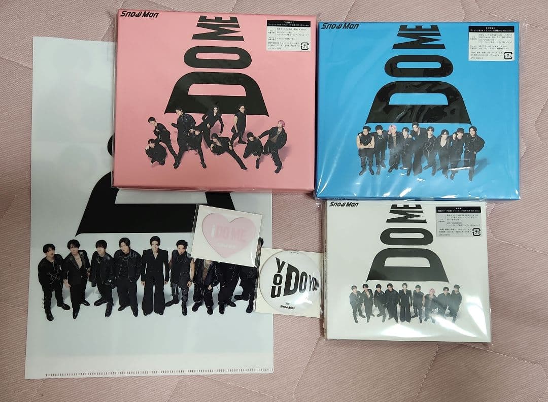 Man　CD/Blu-rayまとめ売り　滝沢歌舞伎ZERO　その他