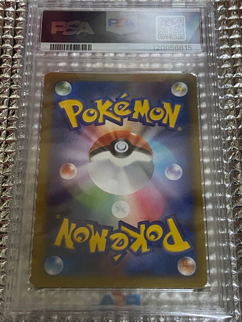 最安値　コルニ SR XY3 ライジングフィスト 102/096PSA10