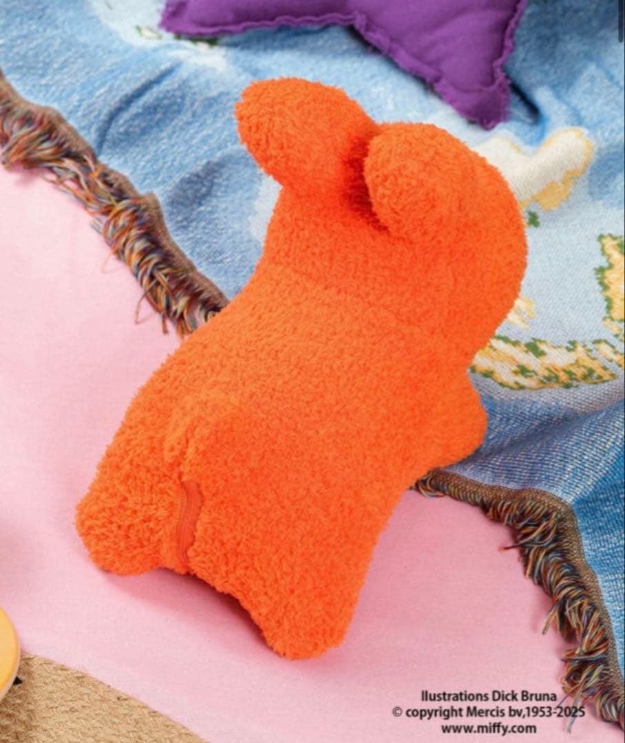 【新品】BEAMS別注MEDICOMTOYブルーナボンボンふわモコミニラビット