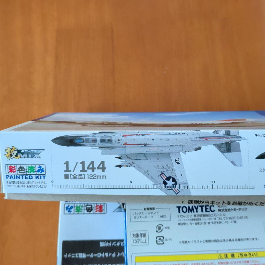 TOMYTEC F-4Jトムキャット 1/144
