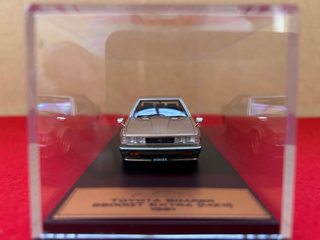 国産名車プレミアムコレクション　ソアラ