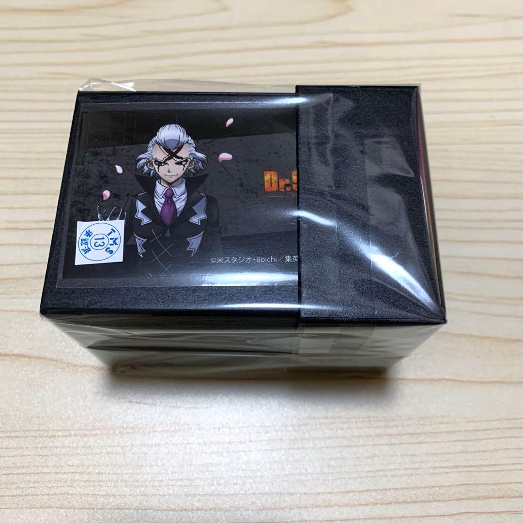 最安値 ゼノ スタンリー