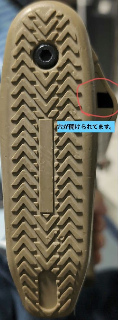 東京マルイ 次世代電動エアガン SOPMOD M4