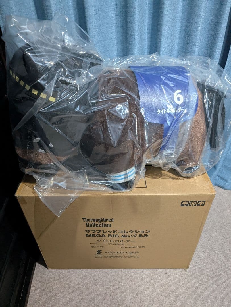 サラブレッドコレクション　メガビッグ　MEGA BIG タイトルホルダー　新品