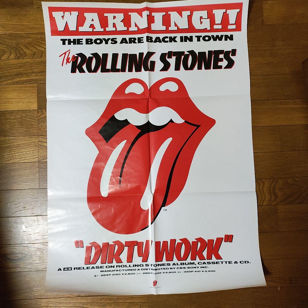 【激レア!!ポスター付き完品ＬＰ】ローリング・ストーンズ／ダーティ・ワーク