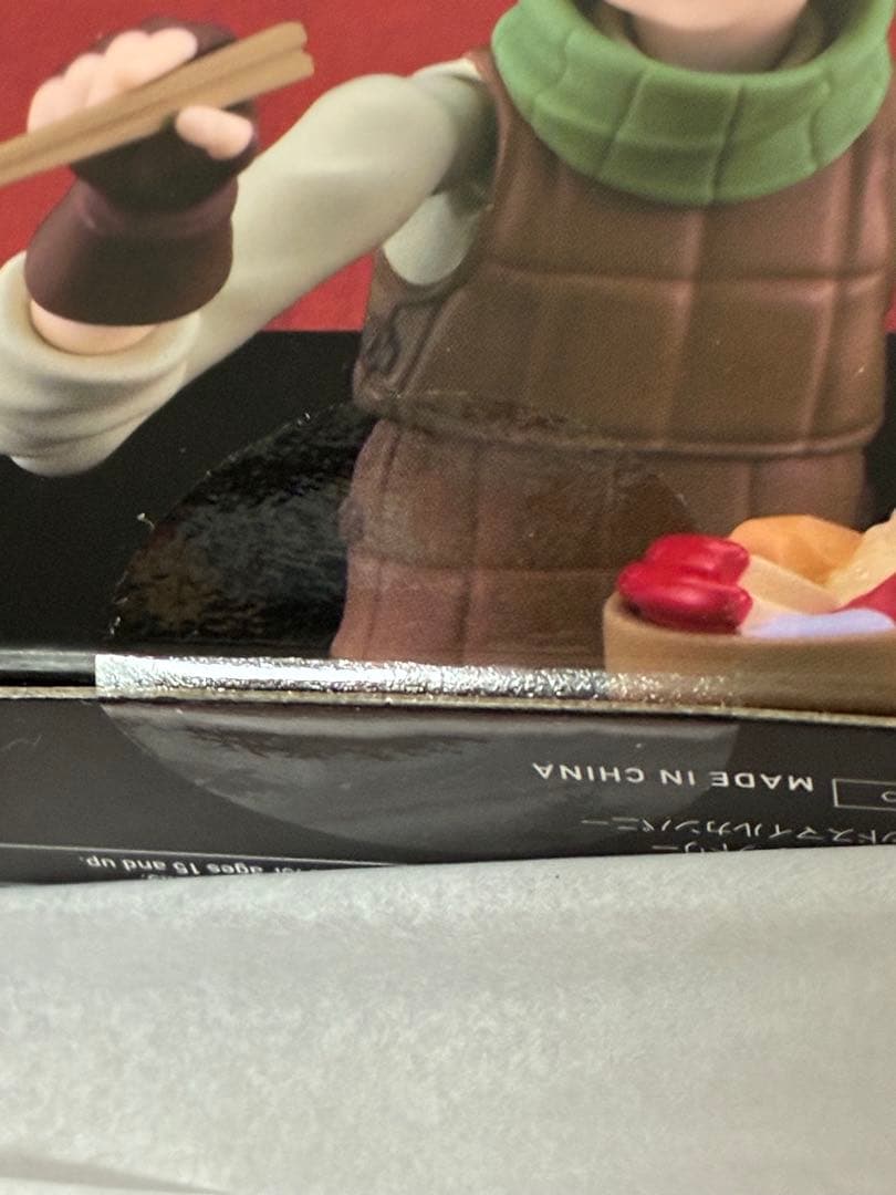 最終値下げ[新品未開封] (特典付き) figma チルチャック