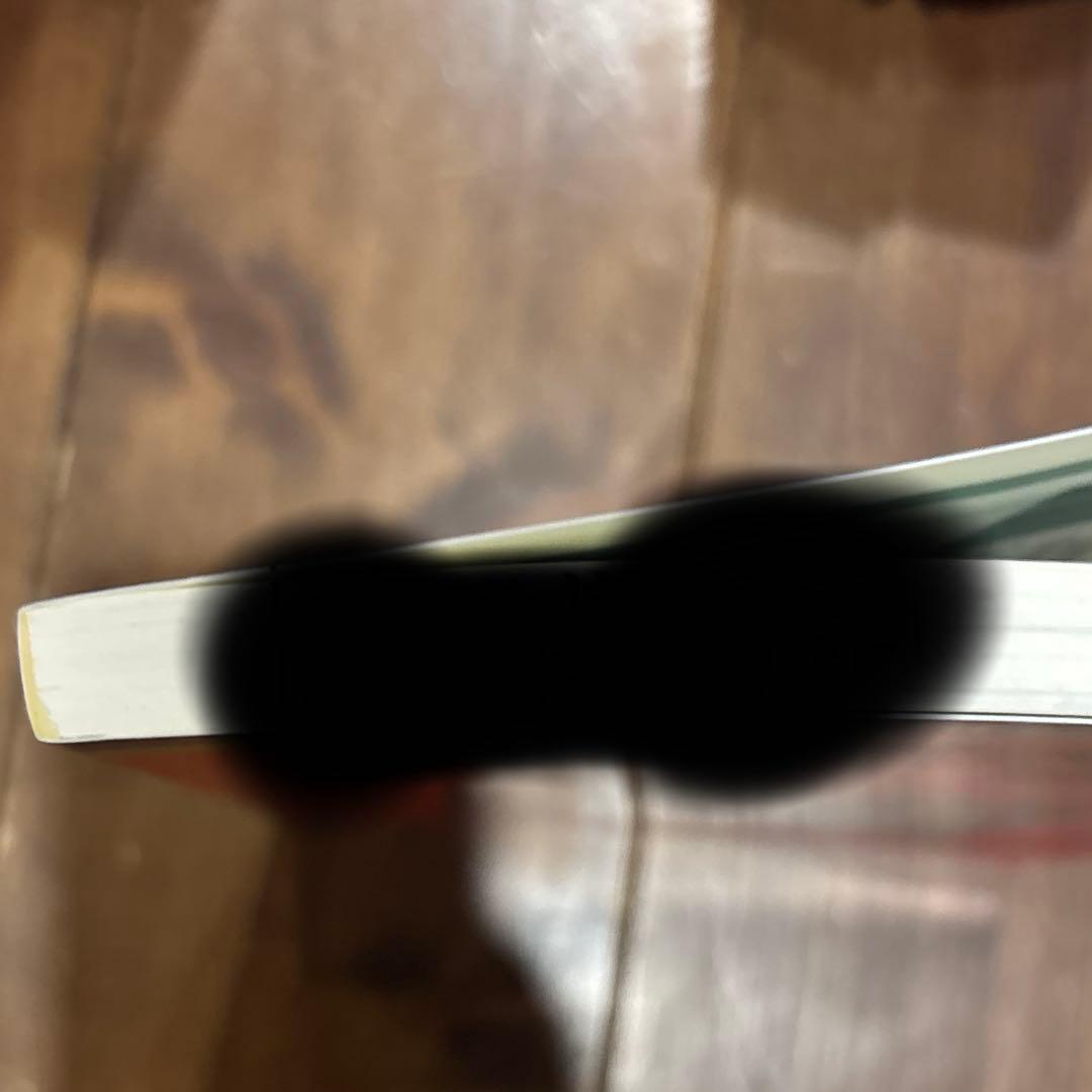 海上保安大学校 気象大学校 2021