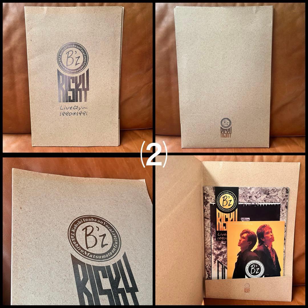 B'z LIVE ツアー パンフレット 11冊セット 1991〜1999年