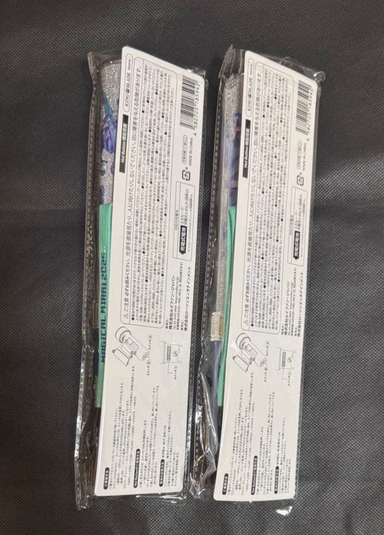 マジカルミライ　2025 ペンライト　未開封2本セット　初音ミク