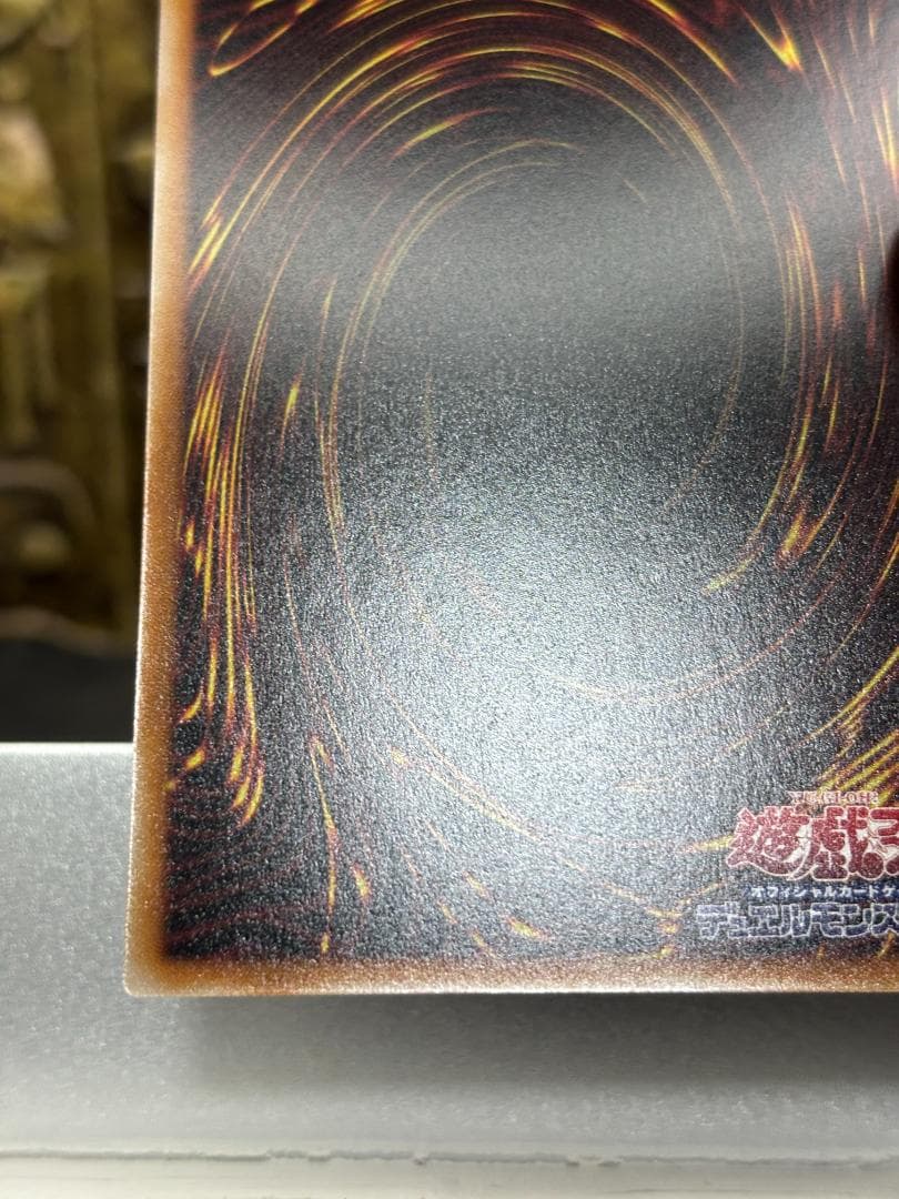 n*o様 遊戯王 STAMP EDITION 白銀の城のラビュリンス LSPT-