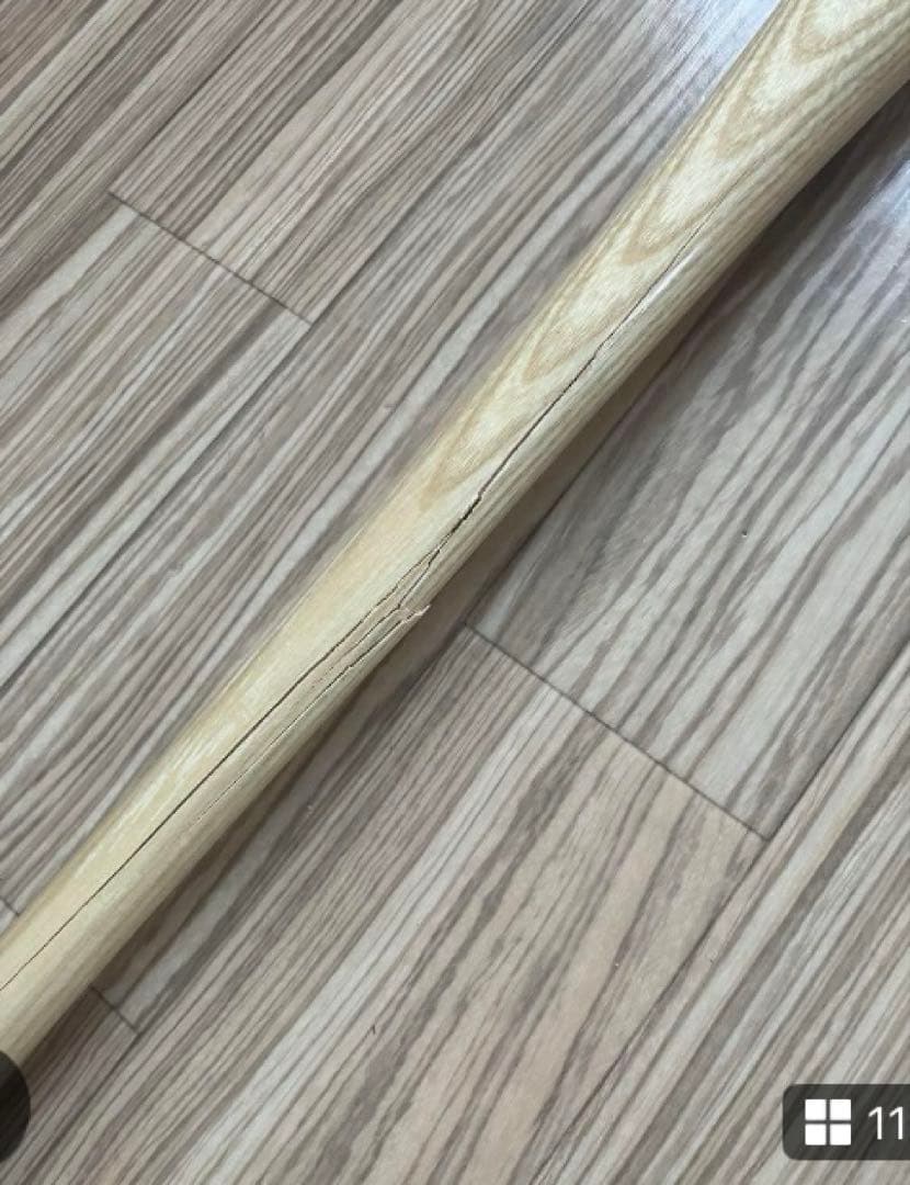 実用品・プロ野球硬式バット【広島東洋カープ　小園選手】