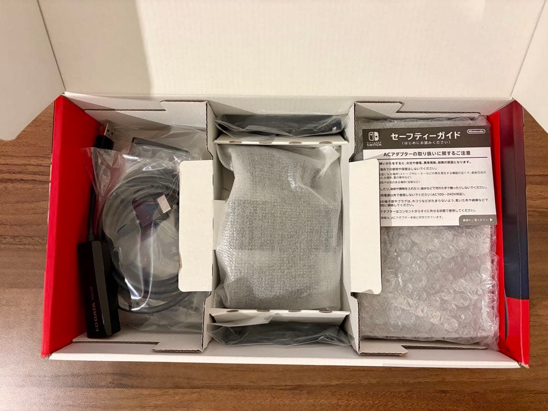 Nintendo Switch（完品）　おまけ付き