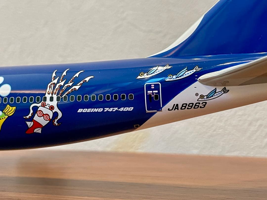 全日空商事 NH20059 747-400D ANA JA8963 新品未使用