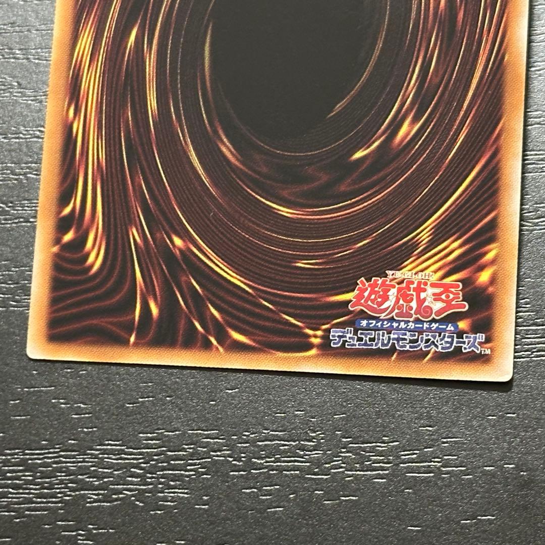 遊戯王 リゼット アステーリャ 25th 3種 5枚セット