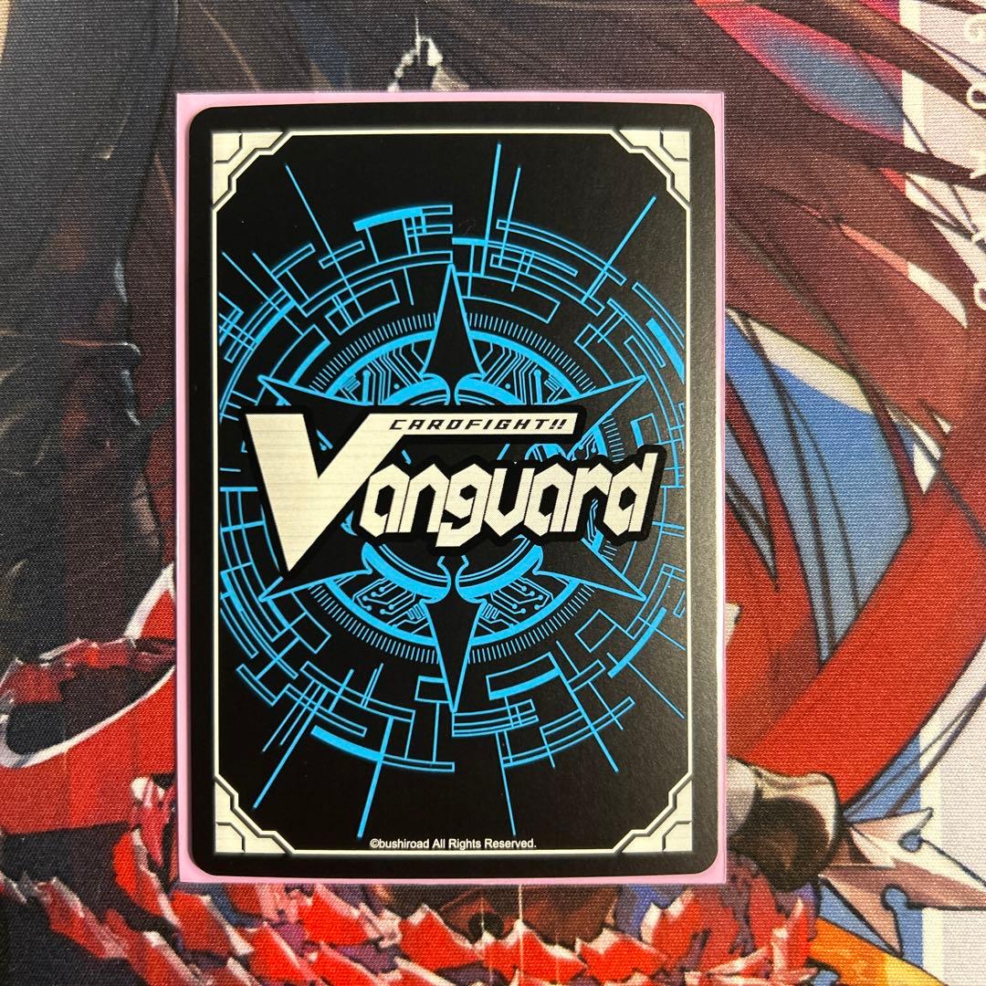 イタミ有　旭光の剣士 グルウィント SP 4枚セット