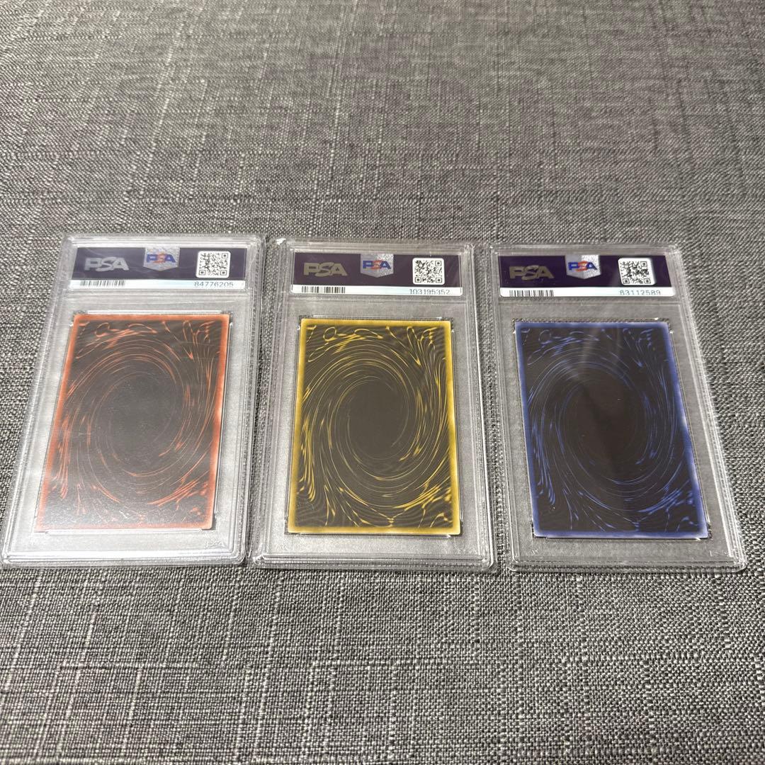 オシリスの天空竜　ラーの翼神竜　オベリスクの巨神兵　初期　psa10 極美品