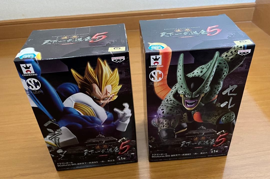 m*取様 ドラゴンボール 天下一武道会5 フルコンプ