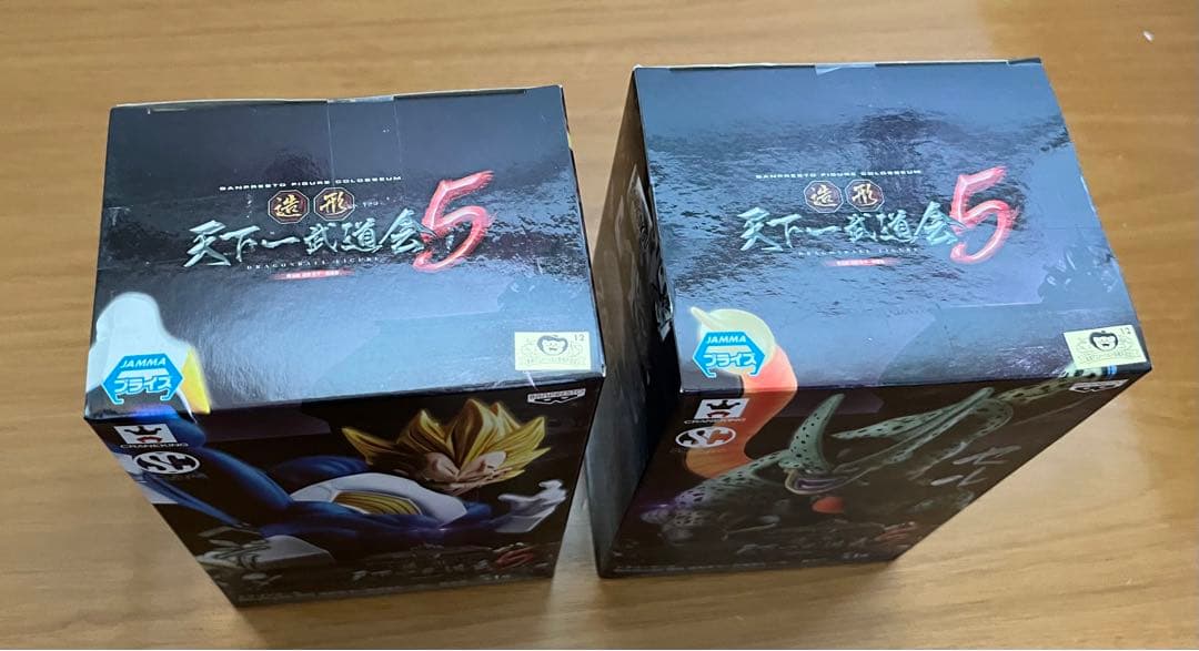 m*取様 ドラゴンボール 天下一武道会5 フルコンプ