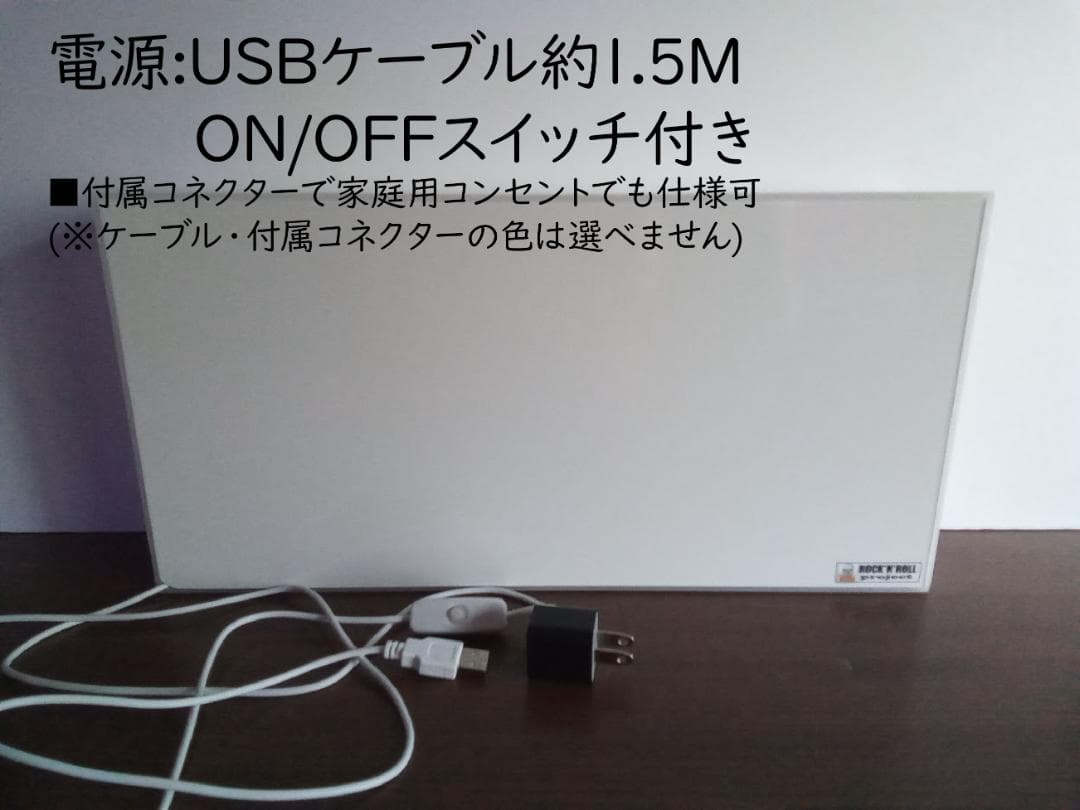 【Lサイズ】ロカビリー ギター ロックンロール 看板 置物 雑貨 ライトBOX