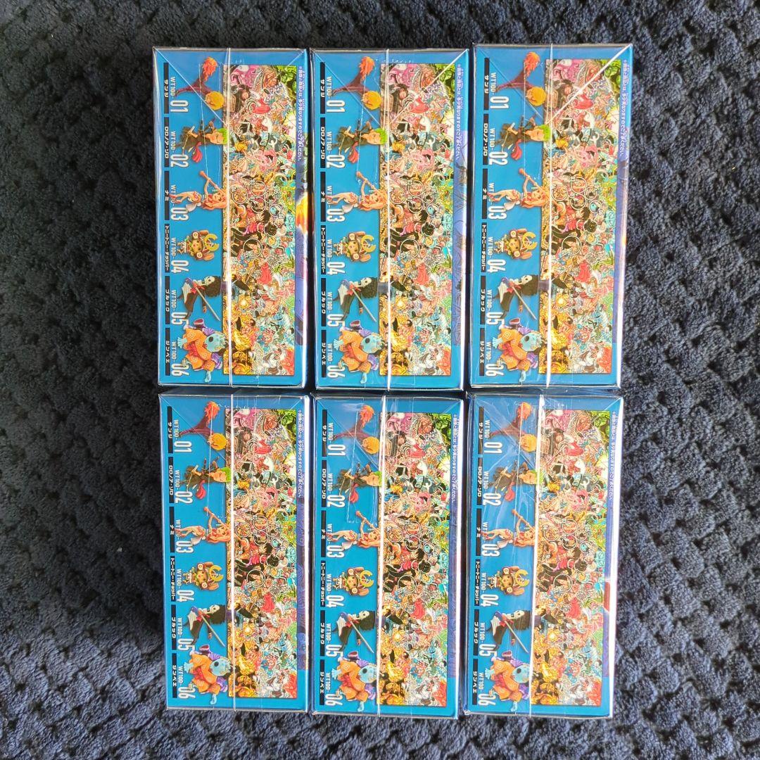 ワンピース　コレクタブル　フィギュア　大海賊百景１　ワーコレ　ドラゴンボール