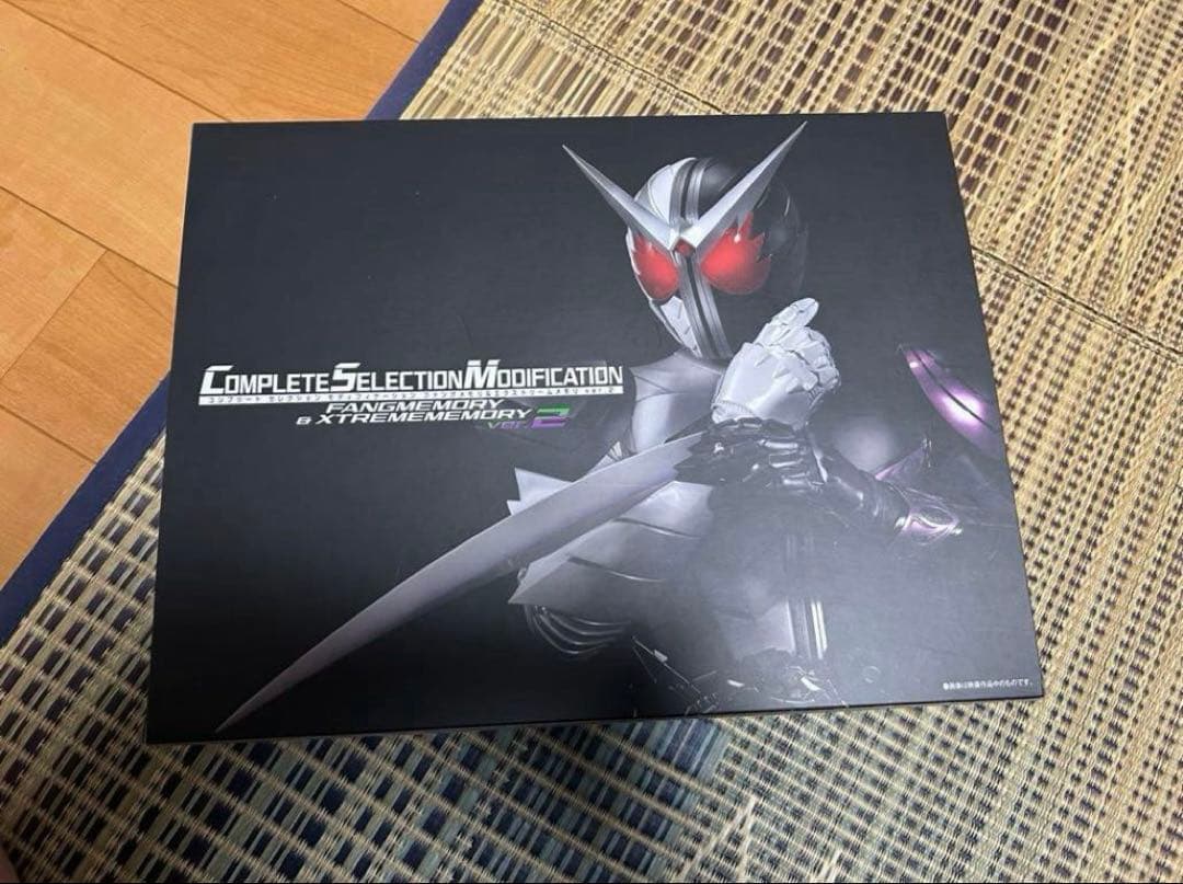 CSM ファングメモリ＆エクストリームメモリver.2 仮面ライダーダブル