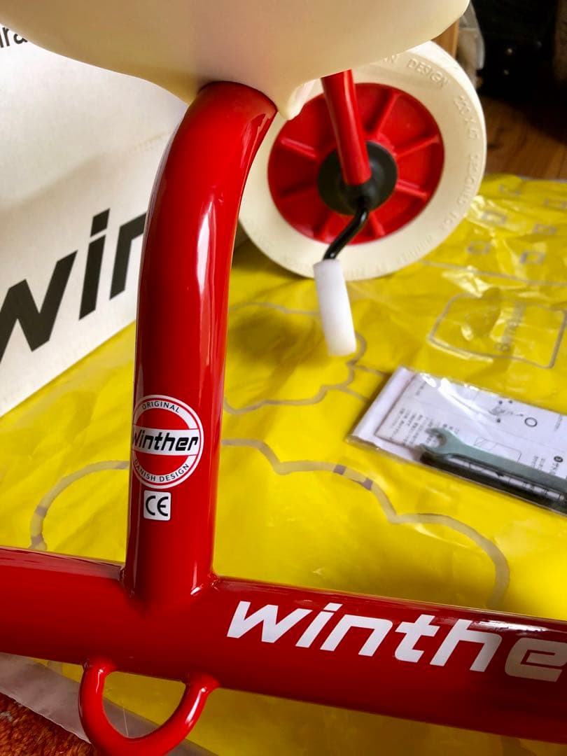 極美品【ボーネルンド】Winther 赤い三輪車 デンマークデザイン　知育玩具